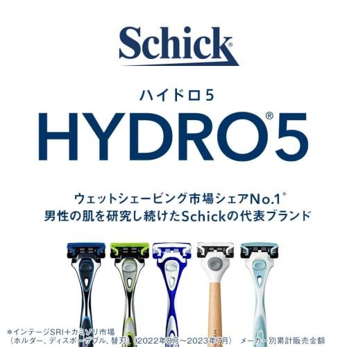 Hydro Schick Hydro 5 Basic Replacement Blades (4 Pieces) with Skin Guard, 5 Blades, Blue, 4 Pieces (x 1)