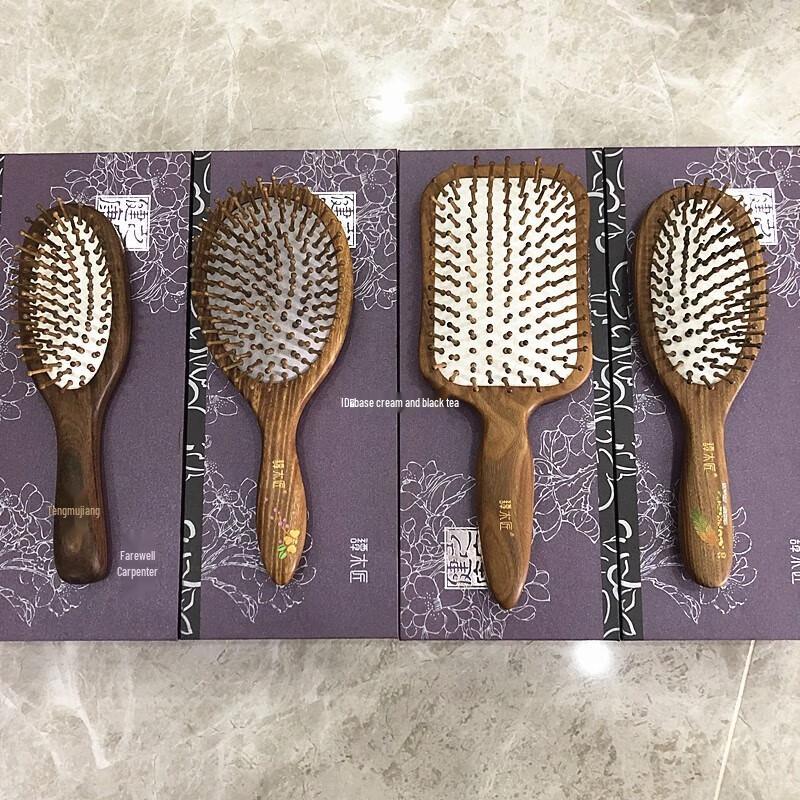 Tan Mujiang Natural Wood Massage Comb Gift Set