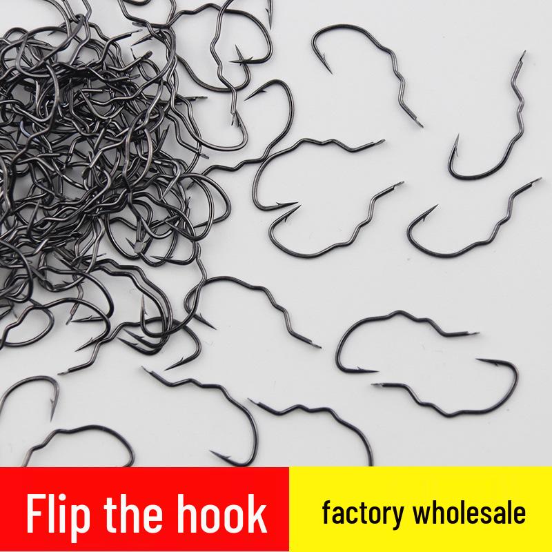 

Carbon Steel Self-Reversing Crank Hook with Barbs for Wild Fishing and Crucian Carp Size 1