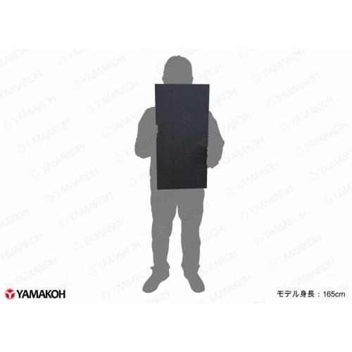 Yamako Pladan Sheets, 301x600mm, 5mm Thick, 10 Sheets (Black)