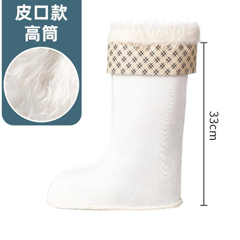 Rain Shoes Liner Cotton Lint Shoe Cover Winter Men's Fleece Rain Boots Warm Fleece Cover Women's Cold-proof Thickened Water Shoes Socks Cover