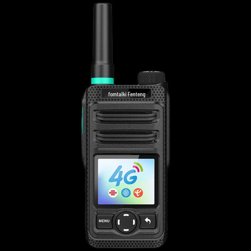 

Fomtalk FPX350 Two-Way Radio (CN version)