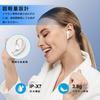 2024 Wireless Bluetooth Up To 42 Hours of Dual Bluetooth ENC Noise LED IPX7 Touch Compatible with Japanese Instruction Manual Included Earbuds,