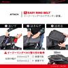 Henly Begins Daytona Motorcycle Seat Bag 7-12L A4 Size with Easy Ring Belt DH-722 97241 Black