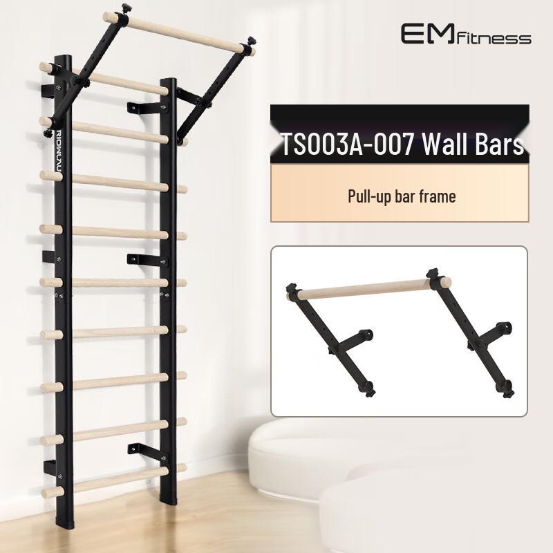 Multi-functional Oak Stall Bar Training Equipment