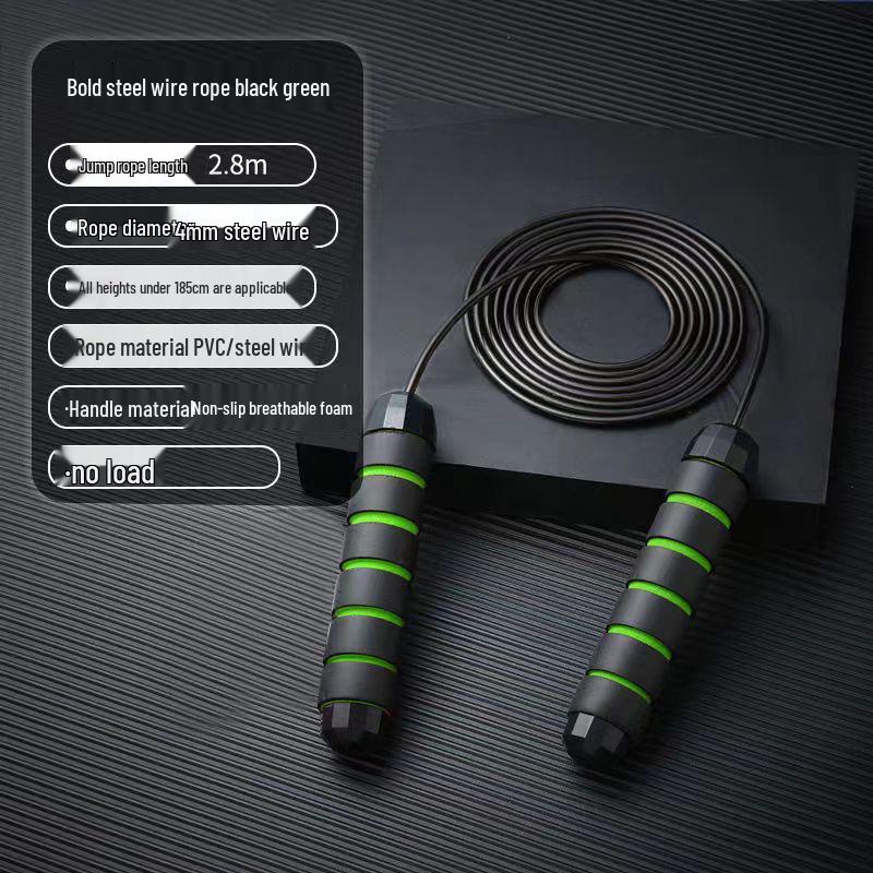 

Weighted Steel Jump Rope for Student Competitions and Training