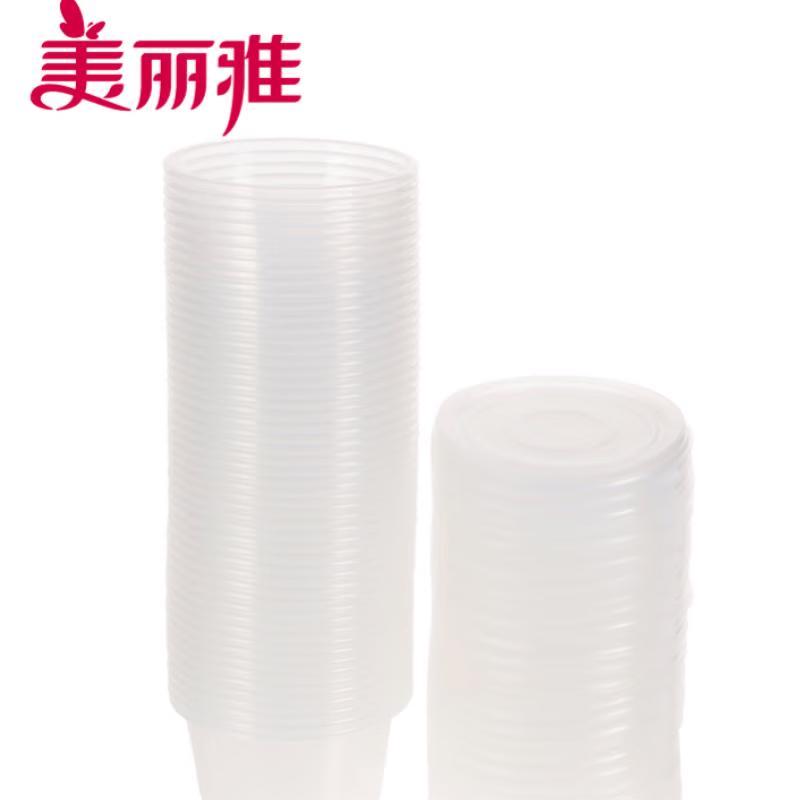 Meiliya Disposable Round Takeaway Food Container