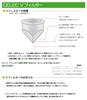 CEREC SV-2 V-Pot New Lavender