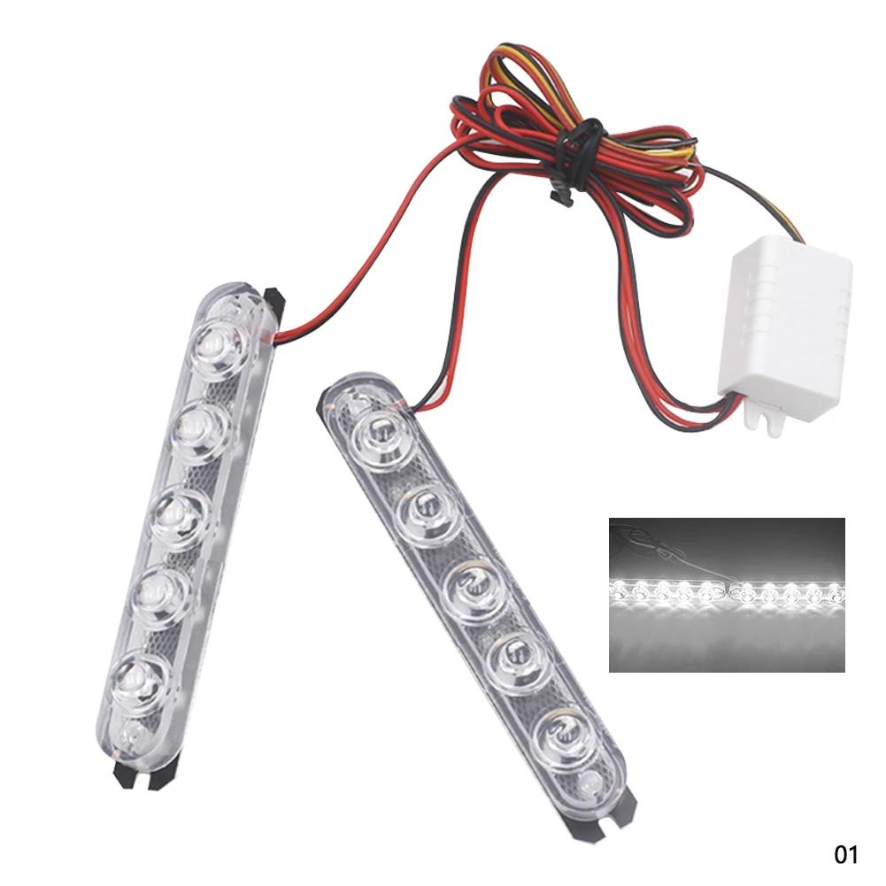 1 пара мотоциклетных стробоскопических фонарей 5/6 светодиодов для автомобилей, грузовиков, мотоциклов, мигающих аварийных сигналов, задних тормозов, стоп-сигналов, светодиодных ламп