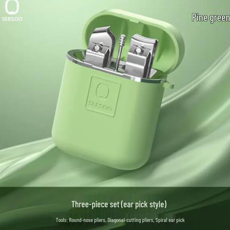 Qisuban Mini Q3 Colorful 3-Piece Manicure Set