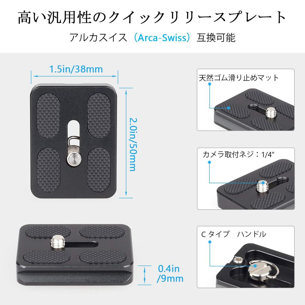 Ball Head 36mm Ball Head Lightweight Aluminum Alloy CNC Machined 360 Degree Rotation Panoramic Photography ARTCISE Maximum Load Capacity 15kg Mounting