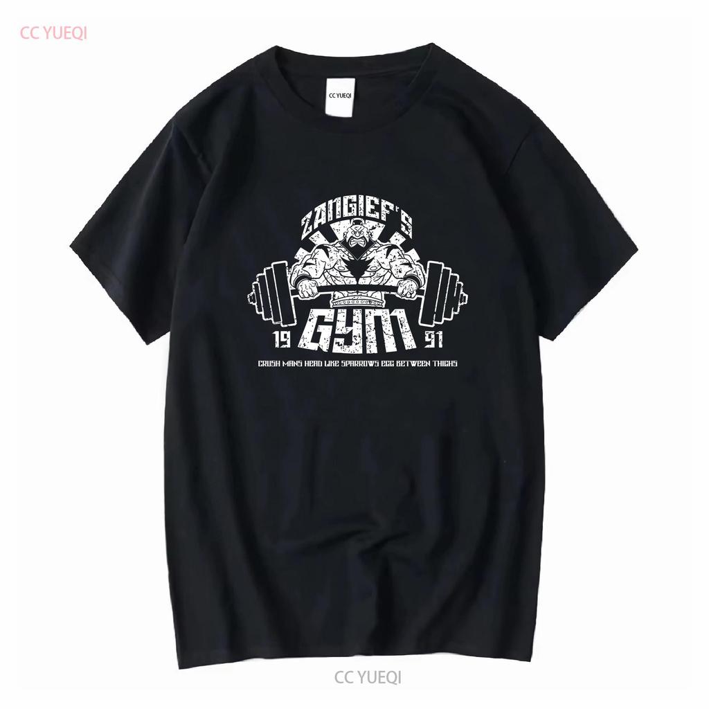 Zangief s Gym 2 T Shirt Gamer Ryu Ken Street Retro Fan Fighter Russia vintage Washed Soft streetwear Slightly Casual Stylish