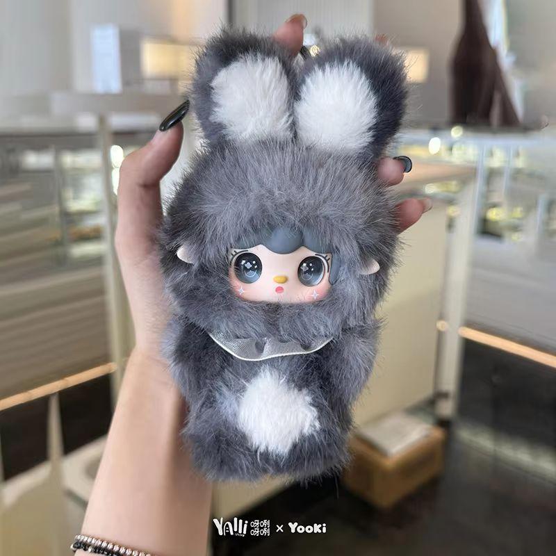 100% Genuine Yooki Hopping Bunny Blind Box - Cute Doll Figurine Bag Charm Perfect Birthday Gift For Girls Collectible Toys Gifts