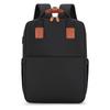 Li Shen Casual Laptop Backpack