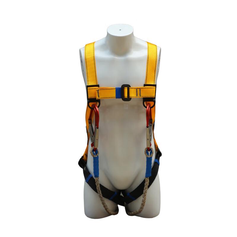 European-style High-Altitude Safety Harness 1