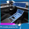 For Exeed TXL TX  Car Interior Protector Sticker Center Control Navigator Panel Car Accessories TPU Transparent Film