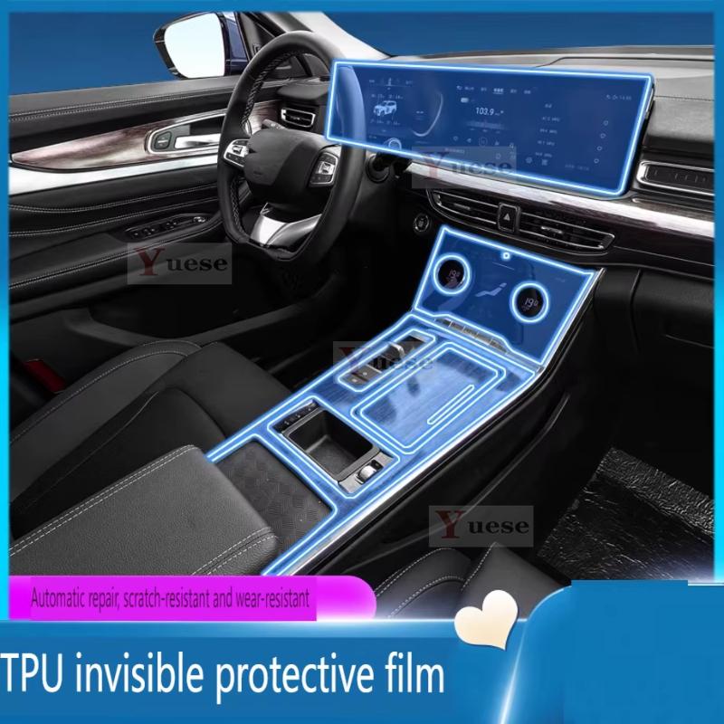 For Exeed TXL TX  Car Interior Protector Sticker Center Control Navigator Panel Car Accessories TPU Transparent Film