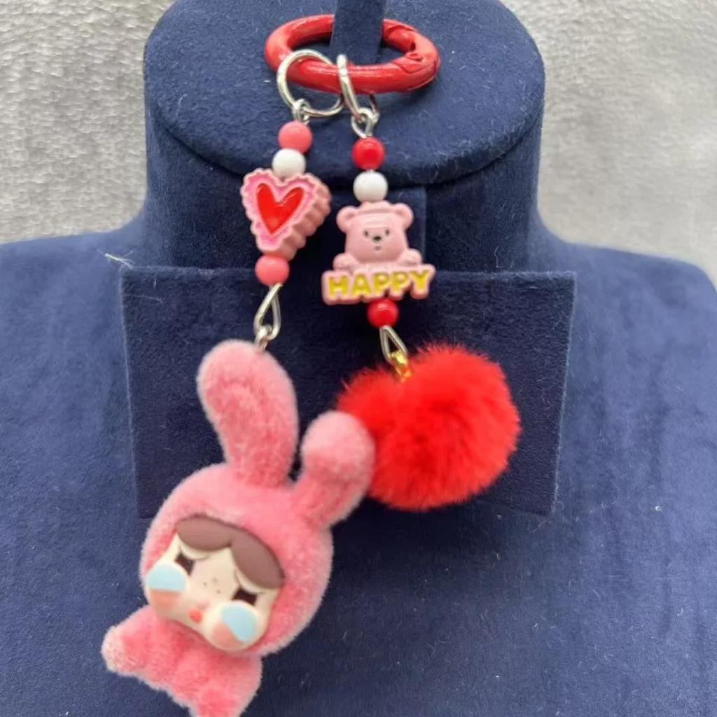 New CryBaby Keychain Kawaii Car Keychain Doll Bag Pendant Girl Heart-shaped Cartoon Moe Grain Bag Chain Pendant Gift