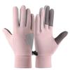 Men's & Women's Warm Waterproof Touchscreen Cycling & Ski Gloves - Fleece-Lined, Non-Slip, Color Block Design for Autumn & Winter Outdoors