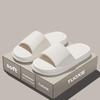 Fashion Women Summer Concise EVA Slippers Men Soft Home Slides Couples Bathroom Non-slip Sandals Adults Comfortable Outdoor Beach Shoes
