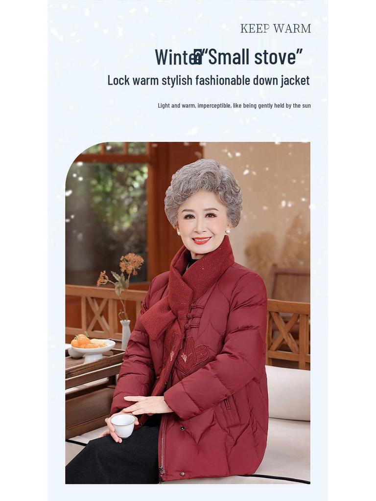 Bestickte Winter-Daunenjacke für Mütter - Weiße Entendaune, Dick, Stilvoll, Warme Oberbekleidung für Frauen mittleren und höheren Alters.
