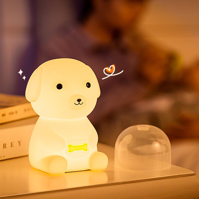 Silicone Dog Material Small Night Light LED Lamp USB Charging Colorful Colorless Lighting Shooting Sleep Lamp