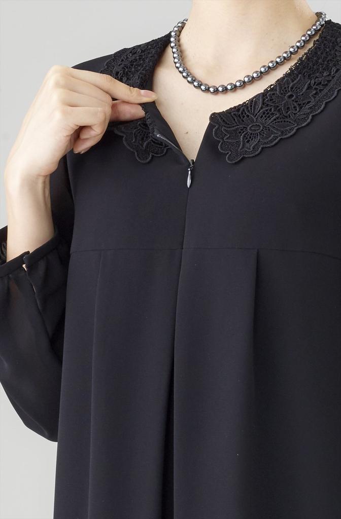 Cellnina Mourning Formal Large Open Nursing Lace Black Formal All 3L Black Women's Clothes, Clothing, Size, Front, Collar, Dress, Seasons,