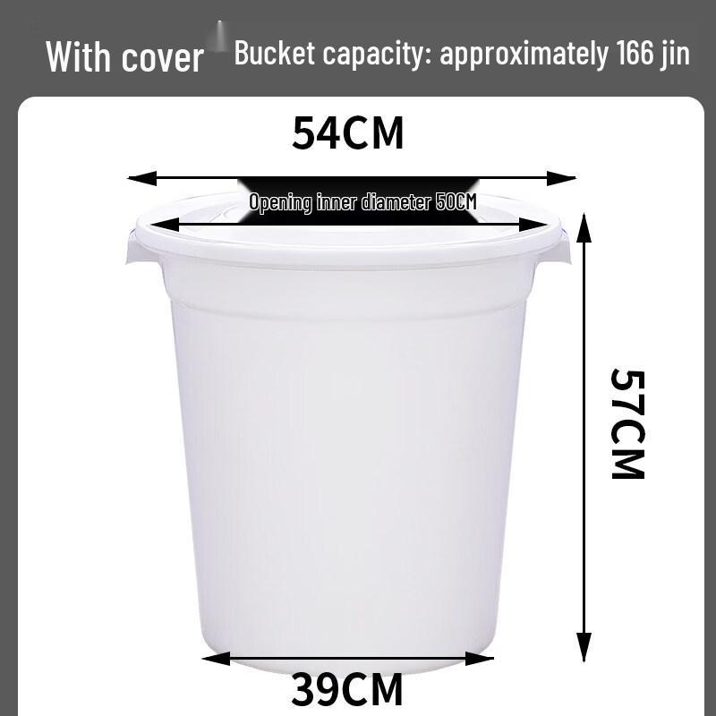 ZISIZ Extra-Large Thickened Household Plastic Bucket