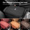 CASSX1 Car Center Console Leather Arm Rest Protection Cushion Storage Pocket For KIA Ceed Sportage Rio K5 K2 Optima Cerato Proceed