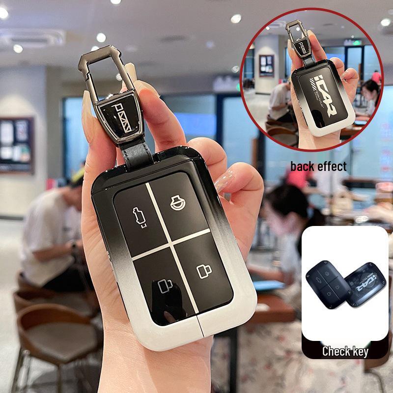 Chery iCAR V23 Key Case: Smart Bluetooth Remote Control Protection