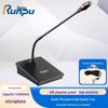 Runpu Professional Wired Microphones & Accessories (CN version)