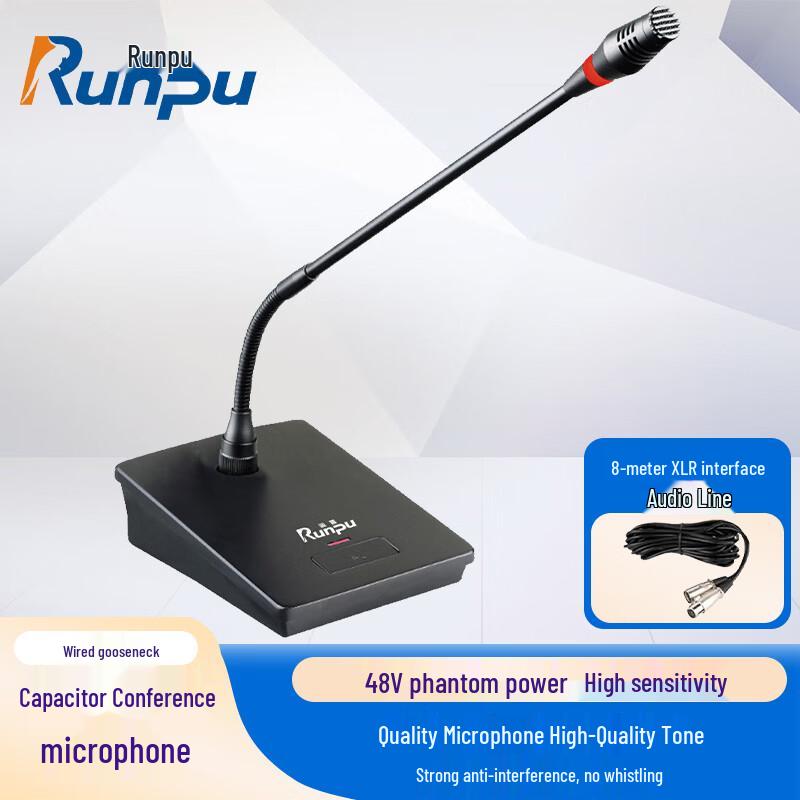 Runpu Professional Wired Microphones & Accessories (CN version)