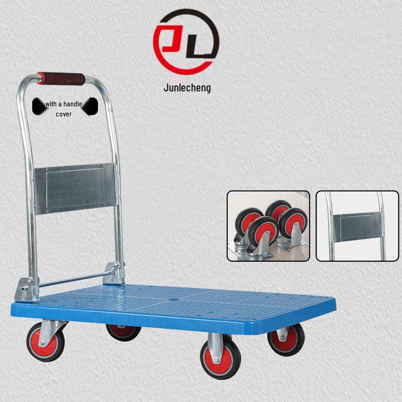 Junlecheng Folding Platform Hand Truck