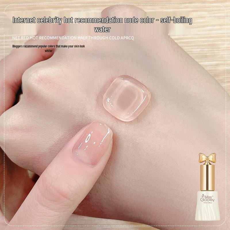 Summer 2025 Ice Transparent Nude Nail Gel Polish - Popular Whitening Jelly Color Series