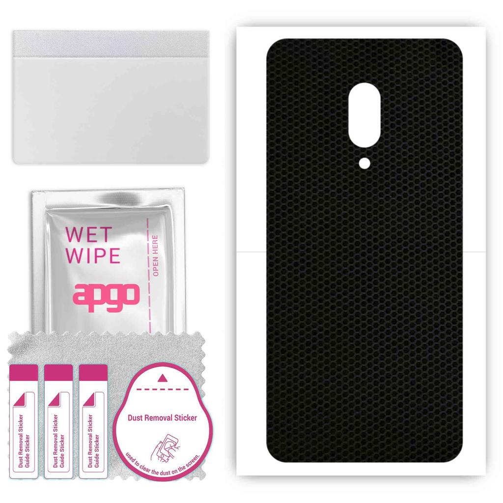 apgo Protective Skin Sticker for the Back Compatible with Sharp Aquos Zero2, Wrap Film, Foil, Vinyl - Pattern Matrix