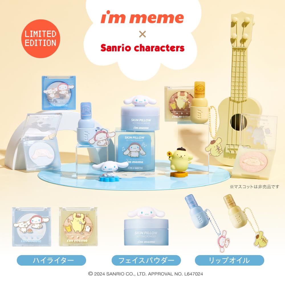 meme official Powder Korean Cosmetics Sanrio Face Powder Skin Pillow Setting Powder Cinnamoroll [i’m store]
