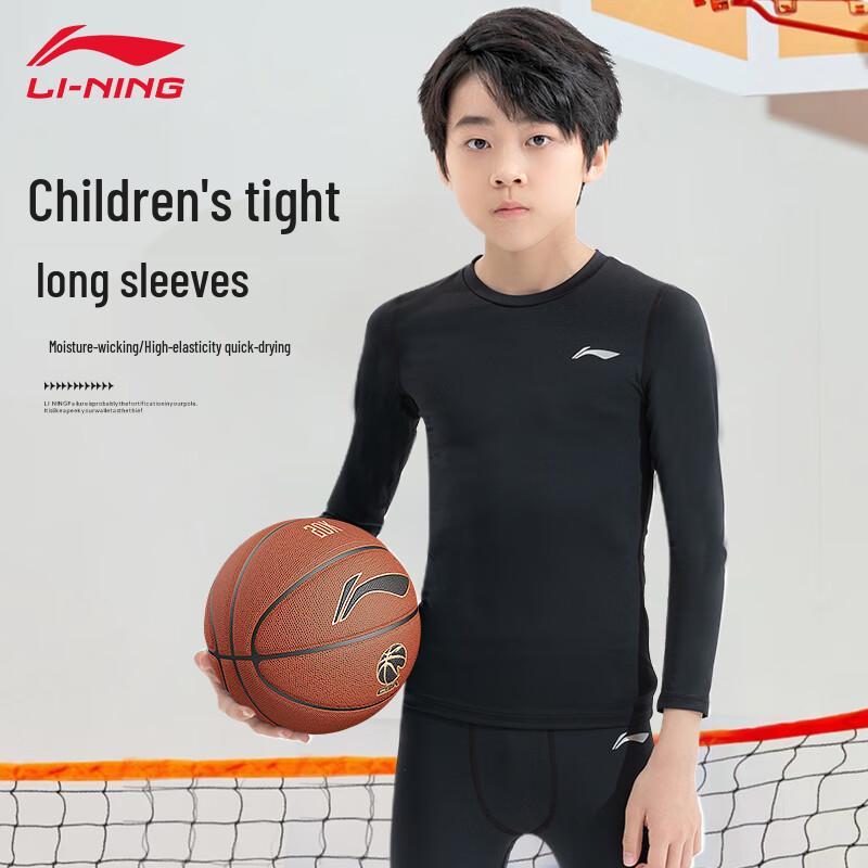 Li-Ning Children s Compression Long Sleeve Training Top