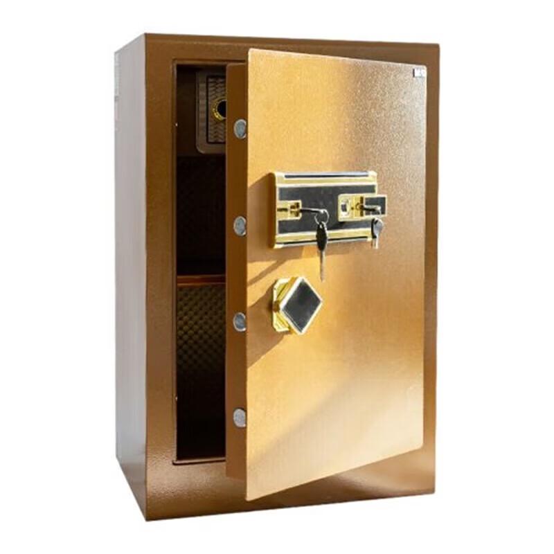 M&G Home Security Safe with Fingerprint and Password Lock