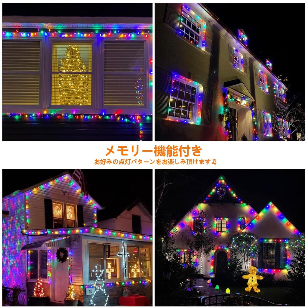 Cshare LED Illumination 200 LED String 8 Lighting with Timer Multiple Connections Camping Garland Halloween Fairy Suitable for Decorative Outdoor