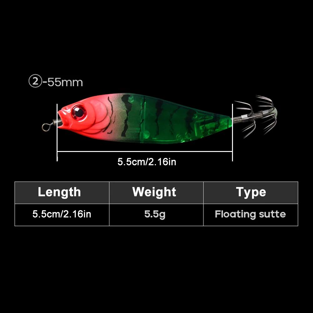 1-5PCS Squid Bait 55mm 5.5g UV Squid Jig Artificial Bait Sea Fishing Lure Fishing Bait for Webfoot Octopus EGI Cuttlefish Fishin