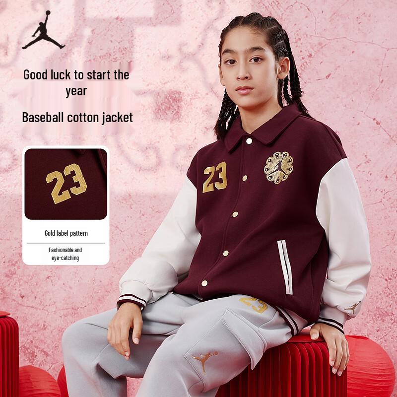 Jordan AJ Girls  Padded Jacket 110 /56