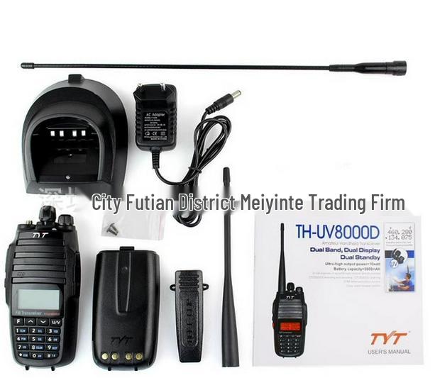 TYT TH-UV8000D High Power Outdoor Handheld Radio with Type-C Charging
