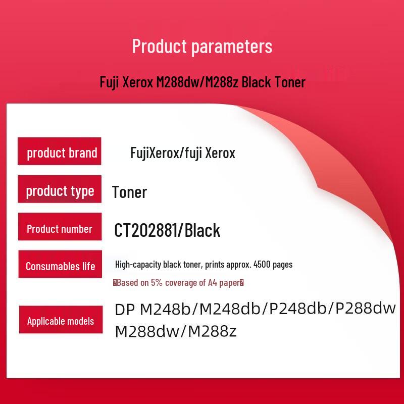 FujiFilm Original High Capacity Black Toner Cartridge for M288 Series