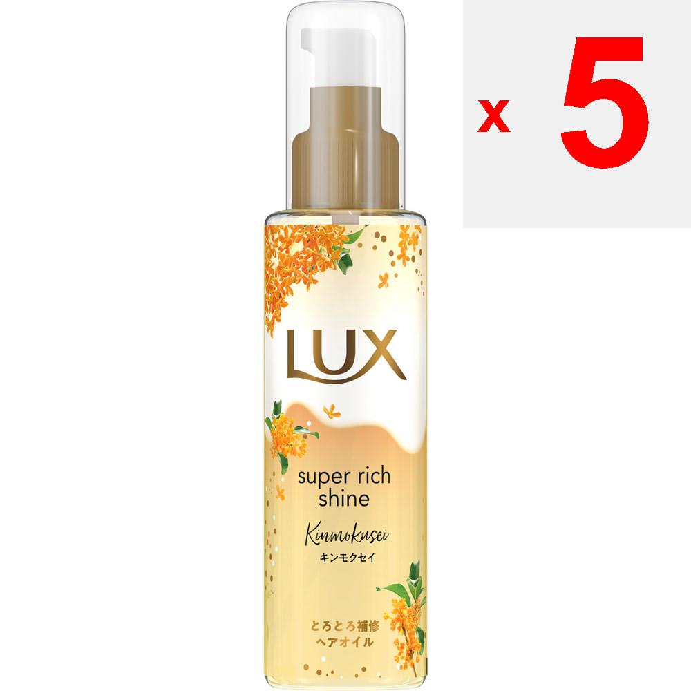 UNILEVER Lux Mellow Kinmoku-Sei Haaröl 75ml Behandlungen nach dem Baden Gebrauchsanweisung: - Sowohl auf trockenem als auch auf handtuchtrockenem Haar anwenden. Ein bis zwei Pumpstöße pro