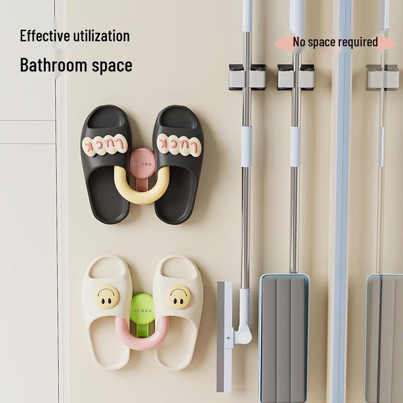 Suction Cup Slipper Rack & Hook Set