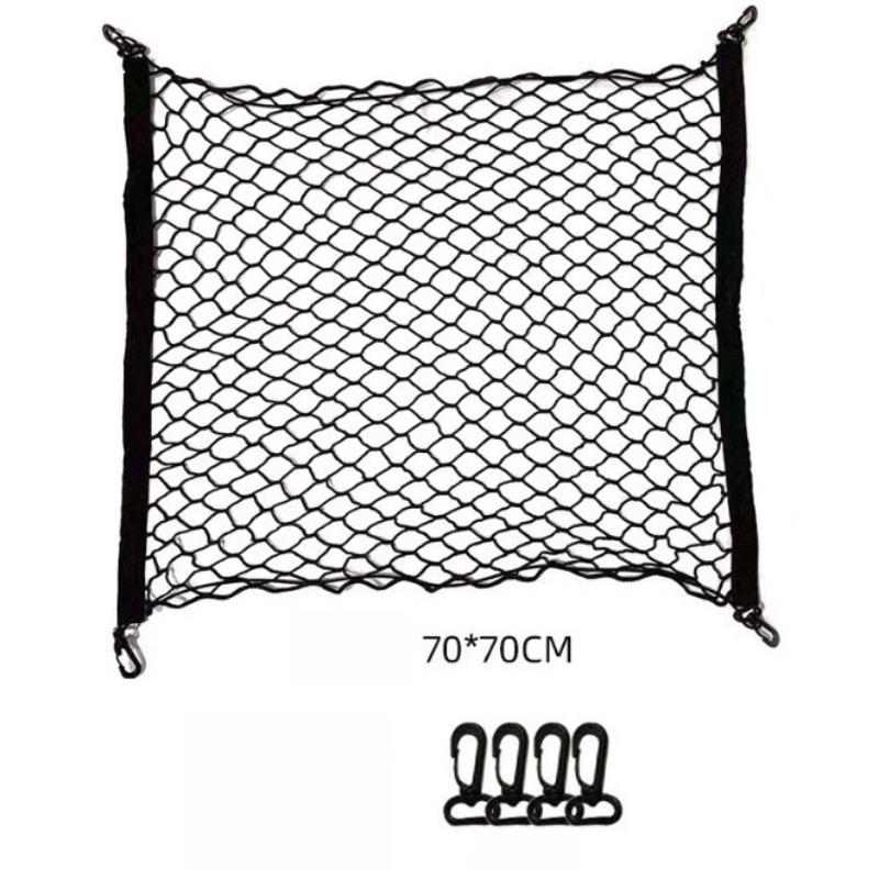 

Trunk Cargo Elastic Net, Trunk Organizers and Storage - Luggage Net for Crossover - Best Car Organizer