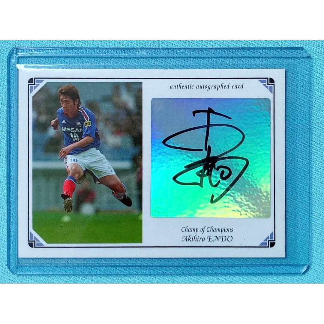 2004 Yokohama F Marinos Victory Commemoration Set Akihiro Endo Limited to 50 Autographed Cards