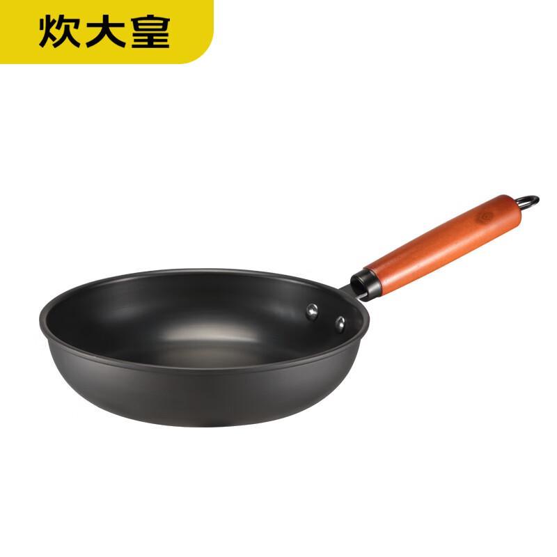 Chui Da Huang Master Wok Set