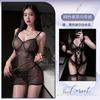 Internet celebrity sexy suspender onesie mesh perspective with steel ring gathering sexy underwear hip skirt women