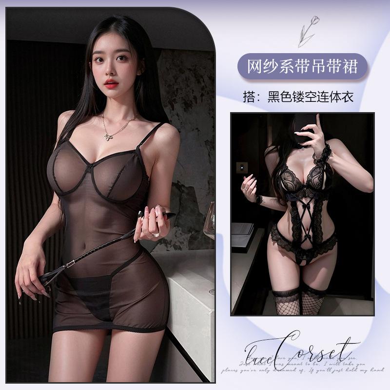 Internet celebrity sexy suspender onesie mesh perspective with steel ring gathering sexy underwear hip skirt women
